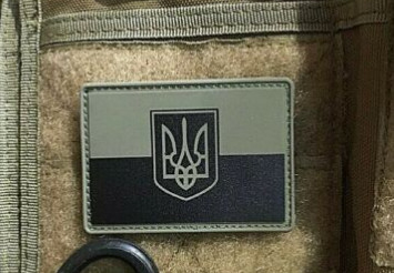 Het militaire 3D van het het Flard Oekraïense Leger van pvc Tactische Gebied van de Vlagtrident Oekraïense