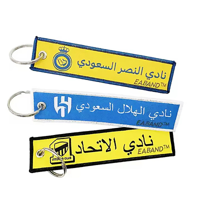 Gepersonaliseerde polyester geweven sleutelhanger met grote ring voor gepersonaliseerde cadeautjes