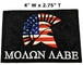 De Vlag Spartan Helmet Embroidered Patch van de V.S. ijzer-op Militaire Applique