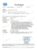 China Shenzhen Awells Gift Co., Ltd. certificaten